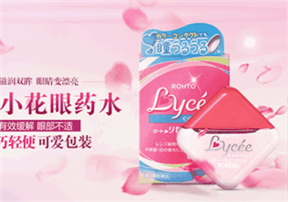 Lycee隱形眼鏡眼藥水好用嗎？Lycee隱形眼鏡眼藥水怎么樣？