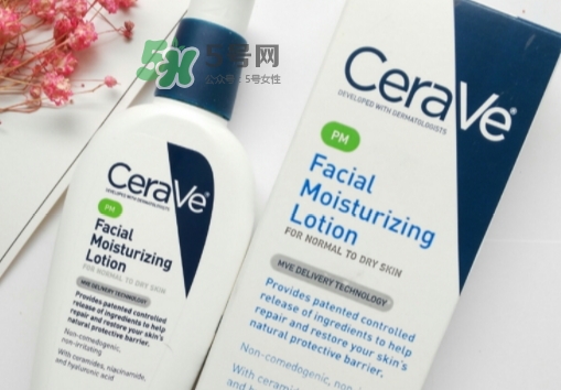 cerave pm乳可以白天用嗎？cerave pm乳白天用會(huì)變黑嗎