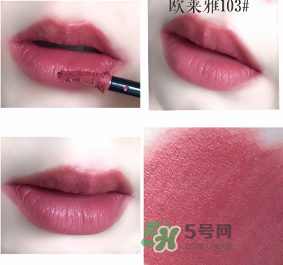 歐萊雅紛澤溢彩釉光唇膏試色 L'OREAL Shine Lipstick唇膏色號