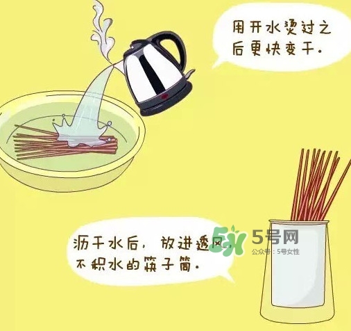 筷子有保質(zhì)期嗎？木筷子多久換一次