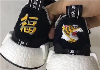 neighborhood與adidas nmd r1聯(lián)名抗戰(zhàn)紀(jì)念款虎頭鞋什么時候發(fā)售？