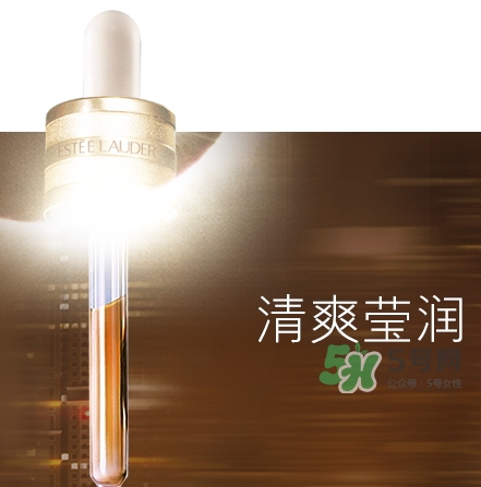 小黑瓶和小棕瓶可以一起用嗎？小棕瓶和小黑瓶哪個(gè)先用