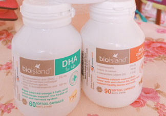 bio island真假怎么辨別_bio island真?zhèn)卧趺床樵?><p><strong>bio island真假怎么辨別_bio island真?zhèn)卧趺床樵?/strong></p></a></li> <li><a href=