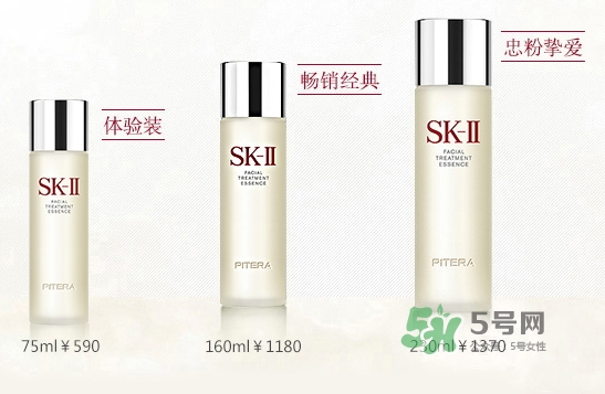 黛珂紫蘇水和sk2神仙水哪個(gè)好？紫蘇水可以和神仙水一起用嗎