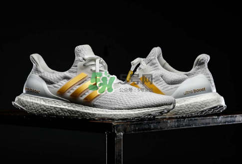 adidas ultraboost 3.0白金配色會發(fā)售嗎_有市售版嗎？