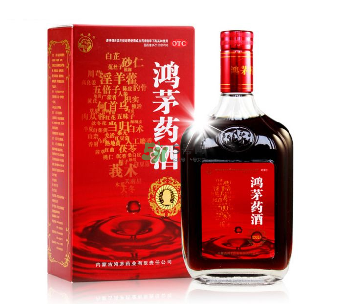 鴻茅藥酒治類風(fēng)濕嗎？鴻茅藥酒適合哪些人群？