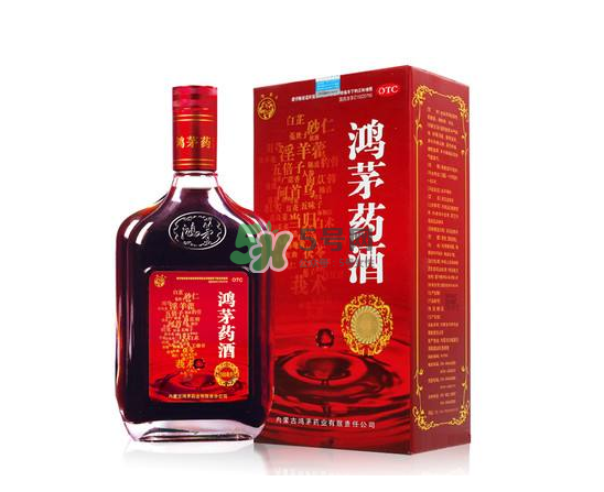 鴻茅藥酒治類風(fēng)濕嗎？鴻茅藥酒適合哪些人群？