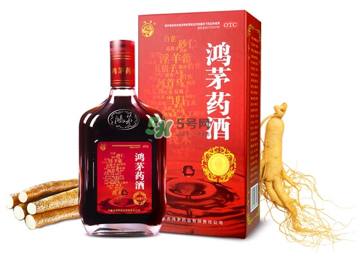 鴻茅藥酒多少錢一瓶？鴻茅藥酒價格