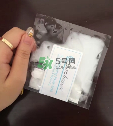 奧倫納素氧氣面膜怎么用？奧倫納素氧氣面膜使用心得