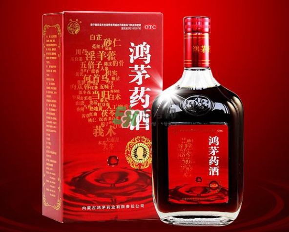 鴻茅藥酒一天喝幾次？鴻茅藥酒一次喝多少？