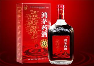 鴻茅藥酒一天喝幾次？鴻茅藥酒一次喝多少？