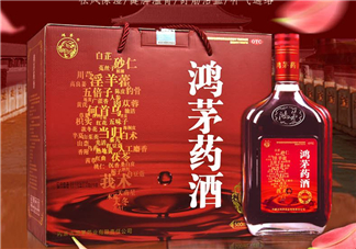 鴻茅藥酒有哪些藥材？鴻茅藥酒有哪些功效？