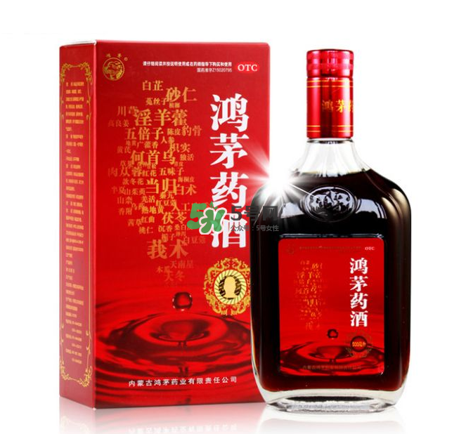 鴻茅藥酒能帶上火車嗎？鴻茅藥酒能長(zhǎng)期喝嗎？