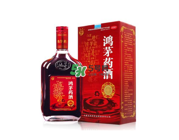 鴻茅藥酒能帶上火車嗎？鴻茅藥酒能長(zhǎng)期喝嗎？