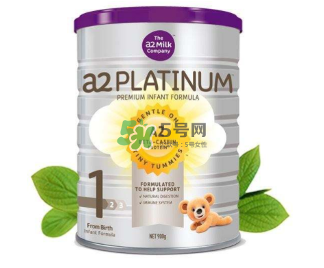 arla奶粉和a2奶粉哪個(gè)好？arla奶粉和a2奶粉的區(qū)別