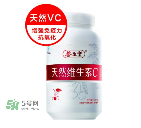 vc片什么時候吃最好？vc片一天最多吃多少？