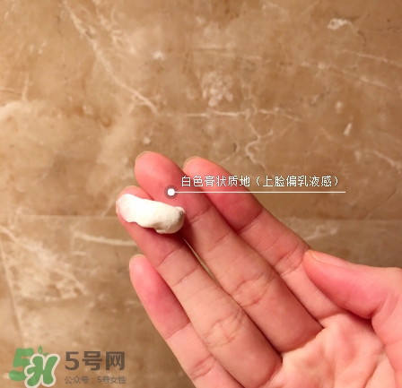 佰草集新七白面膜怎么樣?佰草集新七白面膜好用嗎?