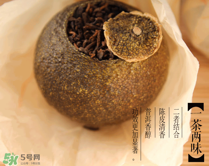 小青柑普洱茶怎么泡？小青柑茶怎么泡水？