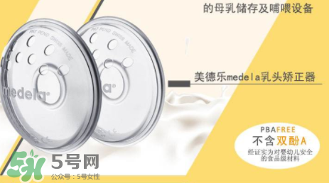 乳頭矯正器有副作用嗎？乳頭矯正器副作用是什么？