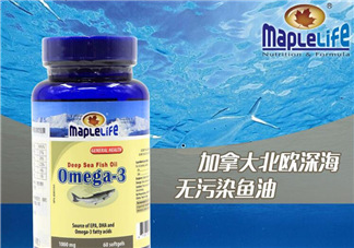 Maplelife保健品怎么樣？加拿大Maplelife保健品好用嗎？