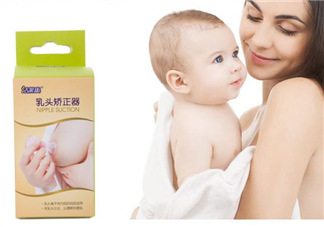 乳頭矯正器有副作用嗎？乳頭矯正器副作用是什么？