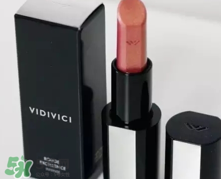 vidivici口紅色號(hào)試色 vidivici口紅真假鑒別