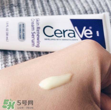 Cerave A醇精華怎么樣？Cerave A醇測評