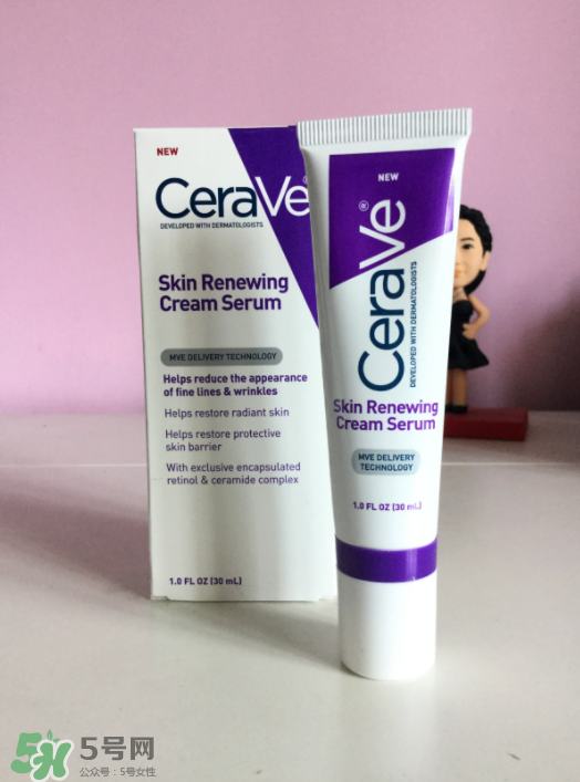 Cerave A醇精華怎么樣？Cerave A醇測評