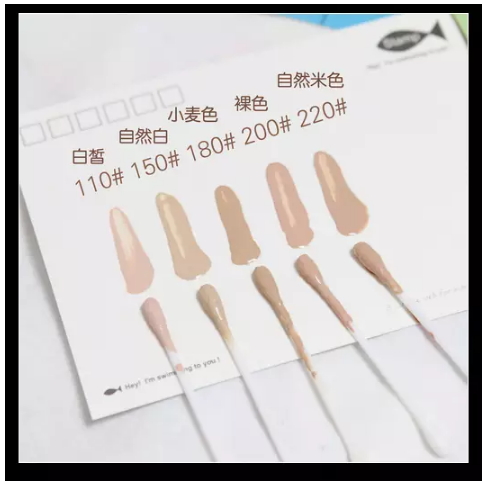 revlon露華濃24小時(shí)不脫妝粉底液真假怎么分辨-真假對比圖