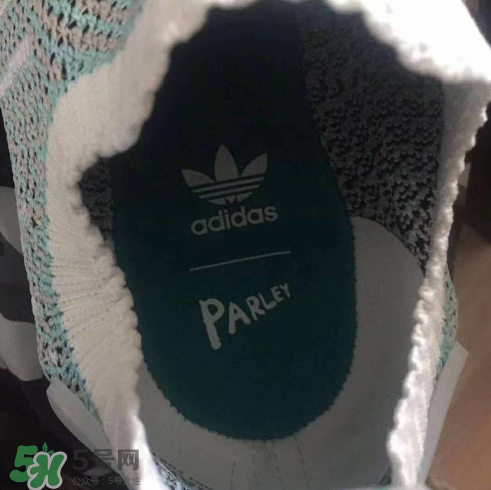 parley與adidas nmd r1聯(lián)名海洋環(huán)?？顚?shí)物什么樣？