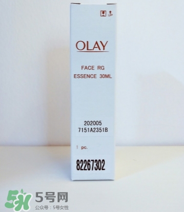 olay小臉精華怎么用？olay玉蘭油臻粹小臉精華使用心得