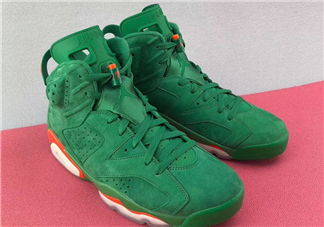 air jordan 6麂皮版佳得樂配色什么時(shí)候發(fā)售？