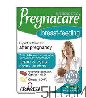 Pregnacare系列吃法  Pregnacare系列怎么吃？