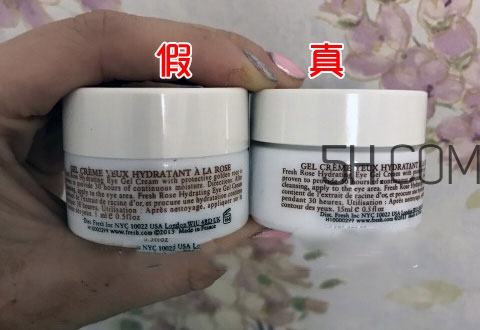 fresh眼霜真假辨別_馥蕾詩眼霜真假對(duì)比