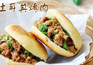 肉夾饃用什么面粉 肉夾饃的饃怎么做