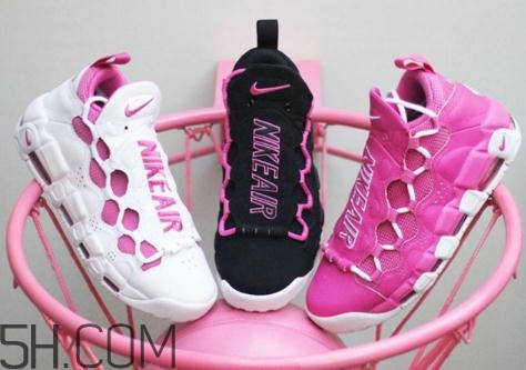 nike air more money抗乳腺癌配色發(fā)售時間_多少錢？