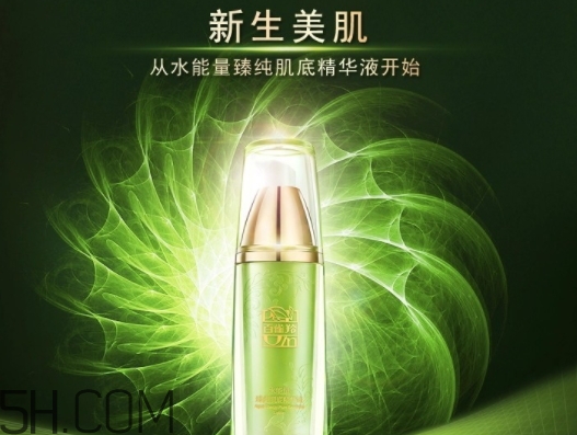 百雀羚精華液怎么用？百雀羚精華液的正確使用方法