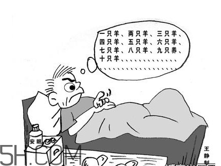 失眠的原因是什么？運(yùn)動后為什么會失眠？