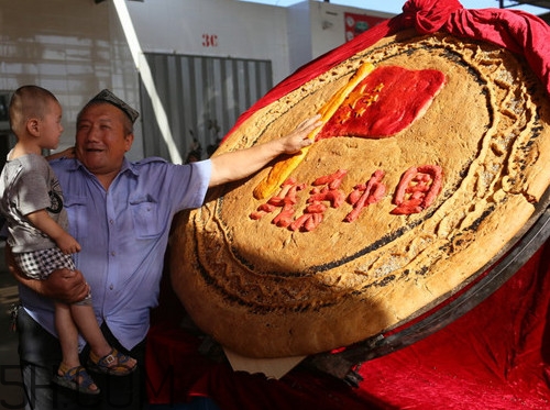 馕怎么讀？馕可以放多久