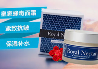 royal nectar蜂毒面霜多少錢_專柜價格