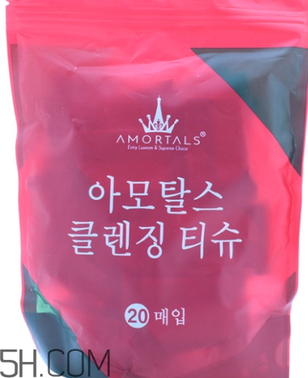 amortals爾木萄壓縮毛巾怎么用？爾木萄壓縮毛巾使用方法