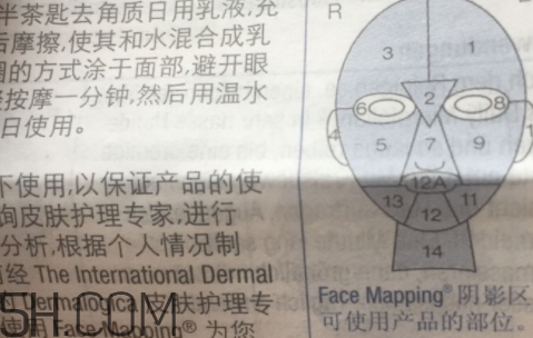 德美樂嘉洗顏粉怎么樣？dermalogica洗顏粉多少錢？