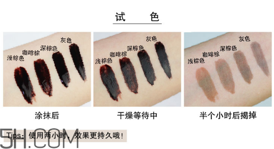 美寶蓮半恒久塑眉膜膠怎么樣？美寶蓮半永久染眉膠怎么挑選？