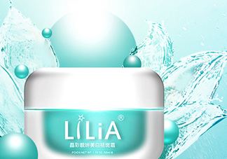 lilia祛斑霜有副作用嗎？lilia祛斑霜有激素嗎？