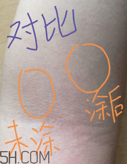 露得清身體乳多少錢？露得清身體乳貴不貴？