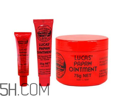 lucas papaw木瓜膏好用嗎？lucas papaw木瓜膏多少錢？