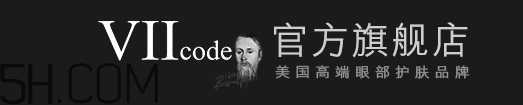 viicode是什么牌子？viicode是哪個國家的什么檔次