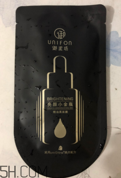 御泥坊小金瓶黑面膜怎么樣？御泥坊小金瓶黑面膜有用嗎？