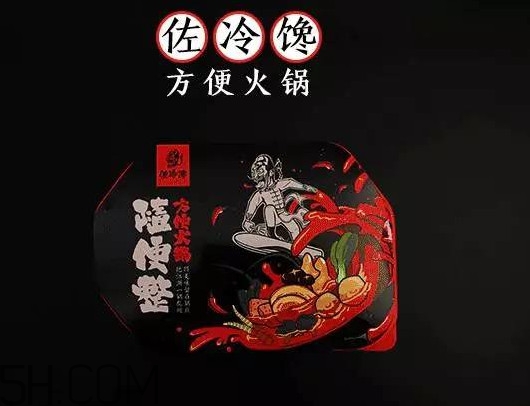 方便火鍋多少錢(qián)一盒？方便火鍋哪個(gè)牌子好吃