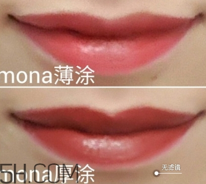 nars mona和mac chili顏色一樣嗎？nars mona和chili試色對比